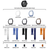 Atomic-Full Carbon Fiber Interchangeable Set (5-in-1)